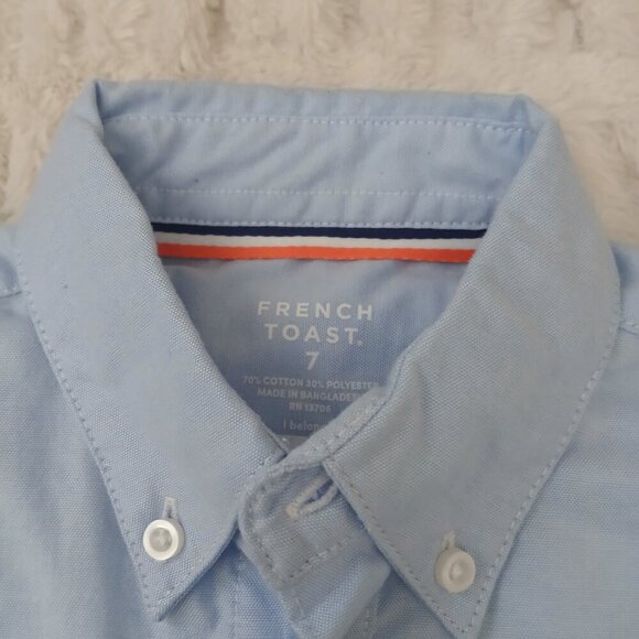 6 Boy Shirts - Picture 3 of 11